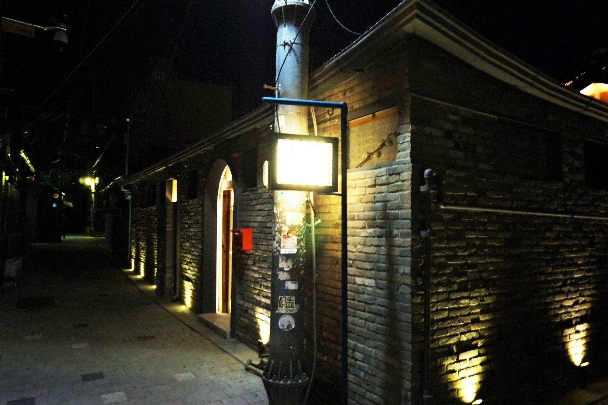 Nagne House Hotell Seoul Eksteriør bilde